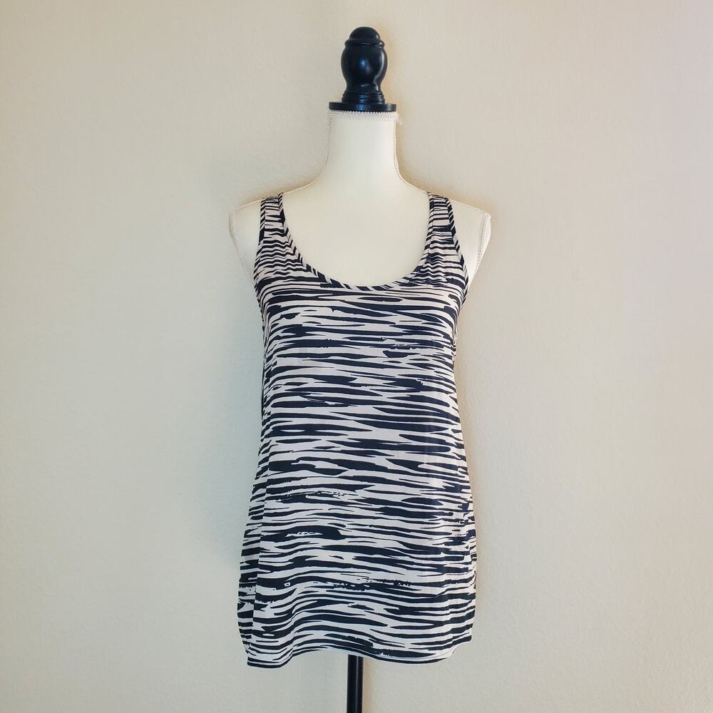 Urban Outfitters Zebra Top Small
